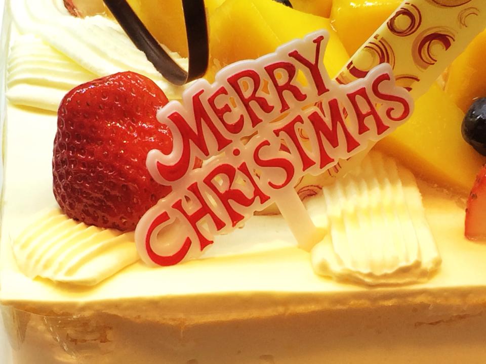 Have a Happy Merry Christmas!!