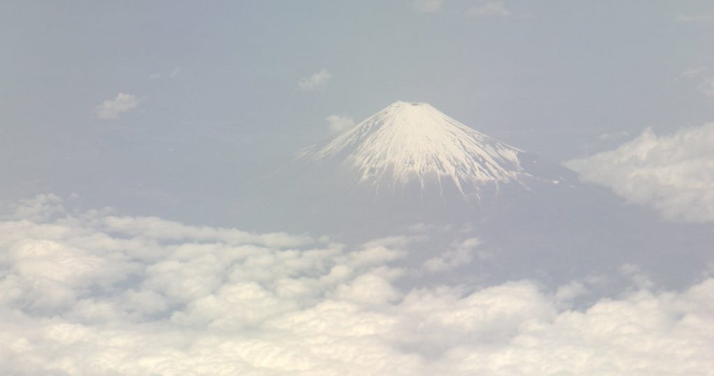 Mt Fuji!!