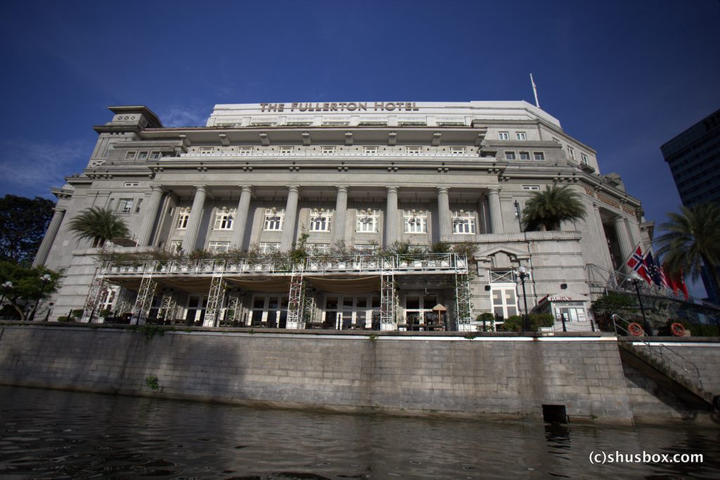 The Fullerton Hotel