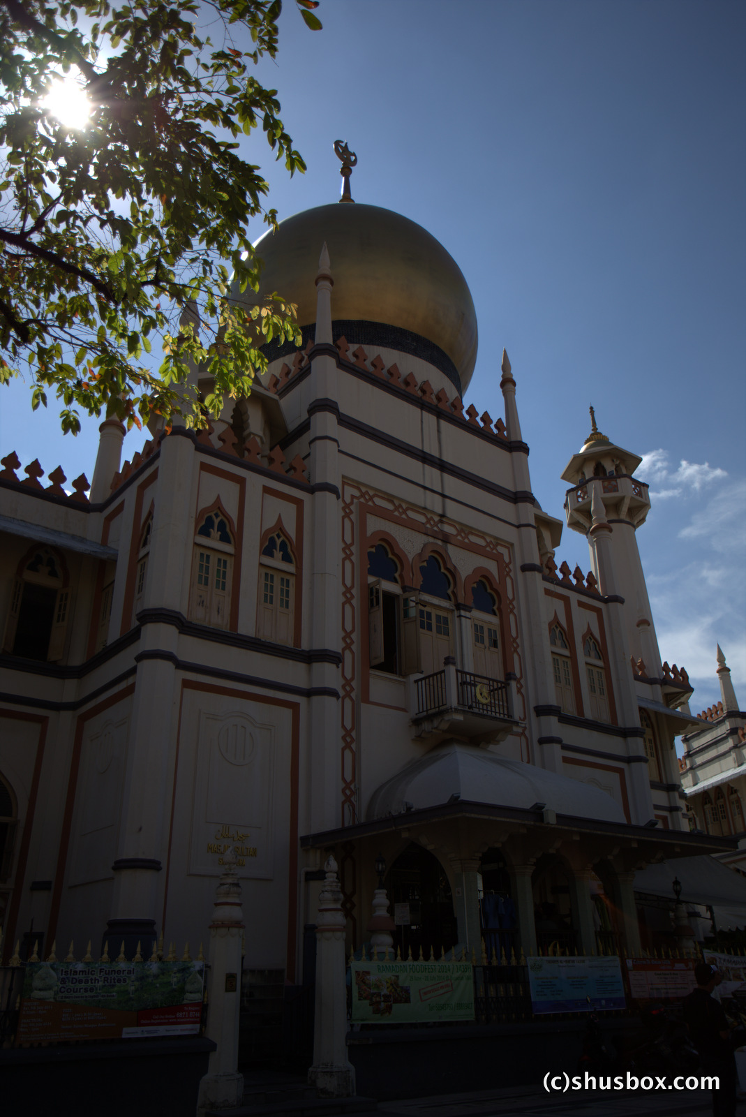 Saltan Mosque