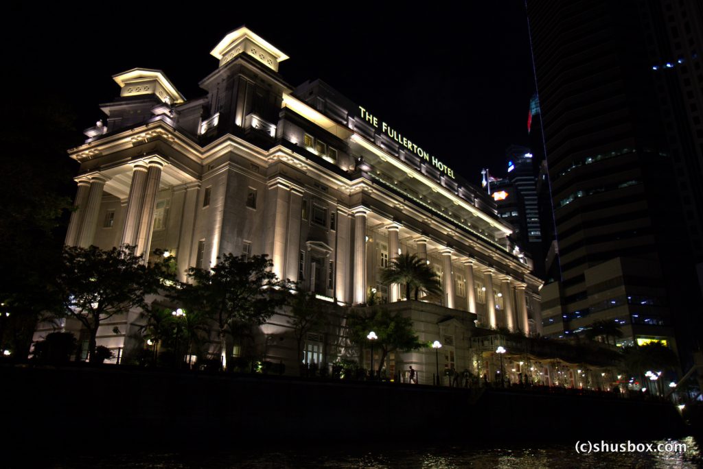 Fullerton Hotel