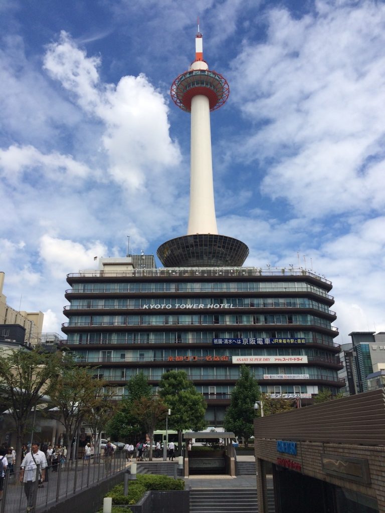 Kyoto Tower