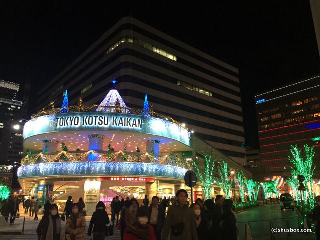 Tokyo Illumination